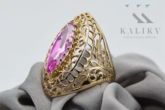 Вінтаж вироби Каблучка Аметист 14K Жовте золото vrc090y